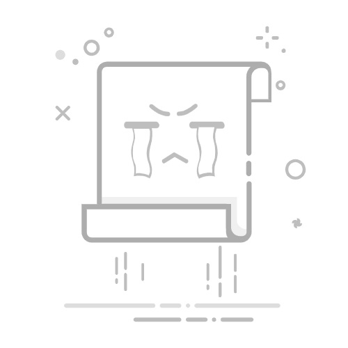 网上交电费app哪个好用